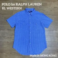 90s ポロバイラルフローレン チェック ウエスタンシャツ Lサイズ 香港製