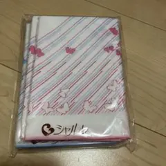 シャルレ　ガーゼハンカチ　未開封　5枚✖️3セット