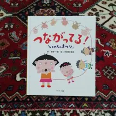 2025年最新】草場一壽の人気アイテム - メルカリ