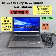 i5-12400FとB660M BAZOOKA他 - メルカリ