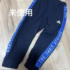 未使用　adidas ボトムス　120cm