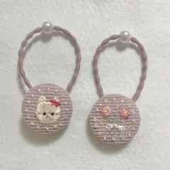 ねことコスモス＊刺繍　ヘアゴム　t21