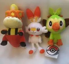 モンハン ミニマスコット ぬいぐるみ アマツマガツチ - メルカリ