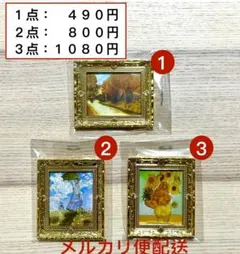 2025年最新】背景ボード ドールハウスの人気アイテム - メルカリ