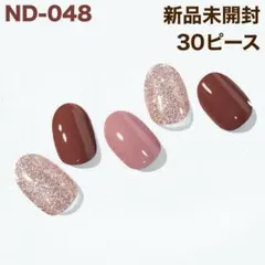 ND-048 ohora ジェルネイルシール レッドブラウン グリッター 冬 ⑬