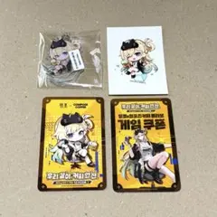 韓国限定 鳴潮 COMPOSE COFFEEコラボリンネー アクリルキーリング
