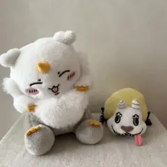 [匿名発送]ちいかわ でかつよ あのこ ぬいぐるみセット＋タグ付き