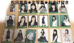 Item thumbnail for item 7c05ec7d-d0e5-4591-9001-58c59354c7dd