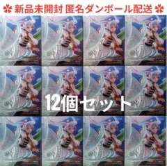 葬送のフリーレン FIGURIZMα フリーレン 魔法の高み フィギュア12個