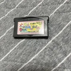 Item thumbnail for item 4a54c14d-a93e-4d8e-ba73-914a42080088