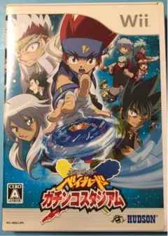 メタルファイト ベイブレード ガチンコスタジアム