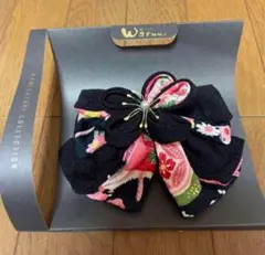 Item thumbnail for item 665bf478-d3a3-4f3e-8327-6e63ee5b9146