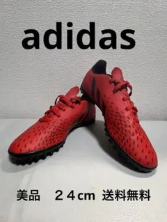 2025年最新】adidasインソールの人気アイテム - メルカリ