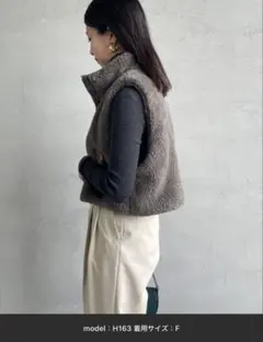 UNIVERSAL OVERALL 別注 ショート丈ボアベスト