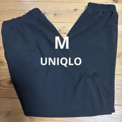 ユニクロ　クレープジャージージョガーパンツ ブラック　Mサイズ