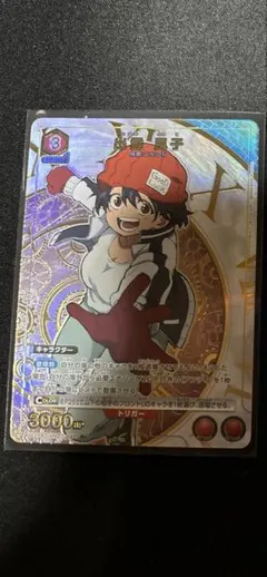 2025年最新】出雲風子 パラレルの人気アイテム - メルカリ