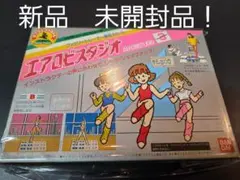 ファミコンソフト　エアロビスタジオ　新品未開封品