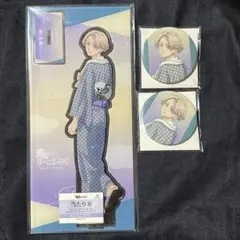 ✿東京リベンジャーズ 描き下ろし 温泉浴衣 缶バッジ アクリルスタンド 乾青宗