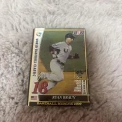 2025年最新】wbc 2009 カードの人気アイテム - メルカリ