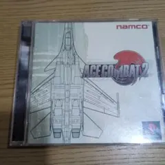 ACE COMBAT 2 namco PS1ソフト