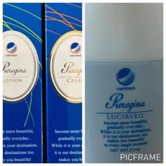 クレジェンテLotion & Cream 2️⃣セット➕ルシルヴェール2箱 - メルカリ