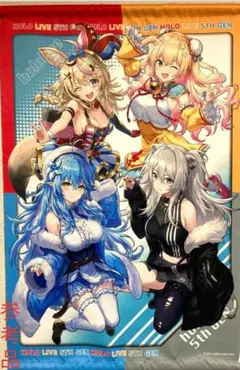 尾丸ポルカ　等身大タペストリー 尾丸ポルカ 等身大タペストリー