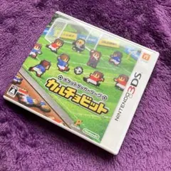 3DS ポケットサッカーリーグ カルチョビット