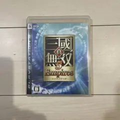 真・三國無双 5 Empires