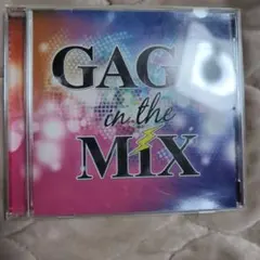 GAGA in the MIX DJ DYNAMASTERS