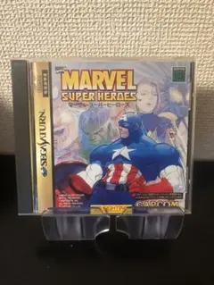 動作確認済　マーヴルスーパーヒーローズ　セガサターン