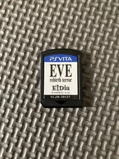 PSVITA EVE rebirth terror