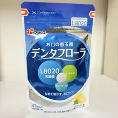 ＊新品未開封品＊フジッコ デンタフローラ 31粒入 1袋 口臭ケアのサムネイル