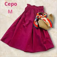 Cepo セポ スカート プリーツ ボルドー 赤 膝丈 Mサイズ