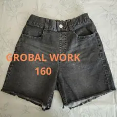 【即購入OK】GLOBAL WORK160ブラックデニムショートパンツ