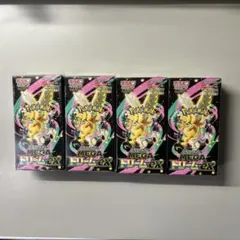 新品未開封シュリンク付　ポケモンカードゲーム MEGA ドリームex 4BOX
