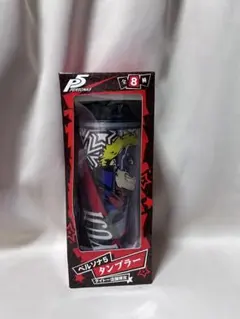 ペルソナ5 ザ・ロイヤル スター缶バッジコレクション 坂本竜司 スカル