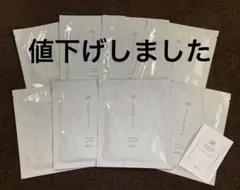 DR メディアッククリスタル ホワイトニングマスクEX 8枚入りのサムネイル
