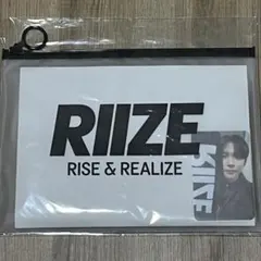 2026年最新】RIIZE スローガン ウンソクの人気アイテム - メルカリ