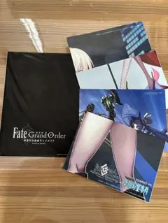 Fate/Grand Order まとめ売り