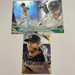 宮城大弥　太田椋　九里亜蓮　シリアルナンバー入りカードセット　BBM 2025