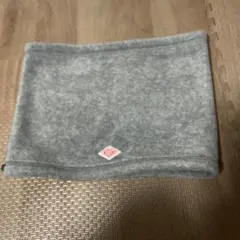 ダントン　ネックウォーマー　グレー