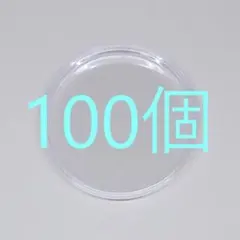 Item thumbnail for item f9587a00-f4aa-443b-aef7-7c97c8d6a383