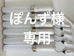 ぽんず様専用