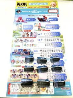 一番くじ NIKKE CHAPTER 8 ニケ　販促物　くじ券　消化表　購入券