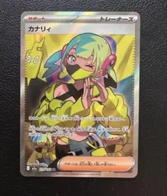 nao様 リクエスト 2点 まとめ商品