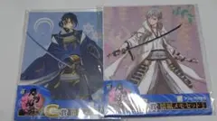 刀剣乱舞 みんなのくじ 懐紙セット