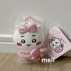 ちいかわハチワレうさぎ♡ キュッおくるみぷちミニマスコット 315e3y7plWL._AC_SY350_QL65_.jpg