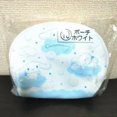 サンリオキャラクターズ 当たりくじ ポーチ（シナモロール）‪♡