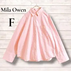 Mila Owen ミラオーウェン　シャツ　ピンク　綿100% 綺麗め　上品