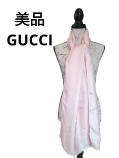 47277☆冬 GUCCI グッチ GG柄 ブランケット ひざ掛け ピンク